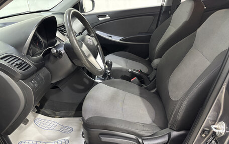 Hyundai Solaris II рестайлинг, 2011 год, 610 000 рублей, 9 фотография