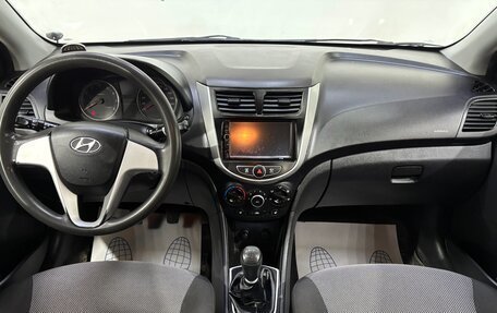 Hyundai Solaris II рестайлинг, 2011 год, 610 000 рублей, 10 фотография