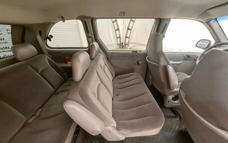 Dodge Caravan IV, 2003 год, 589 000 рублей, 13 фотография