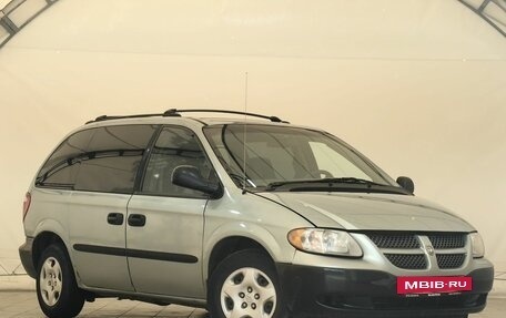 Dodge Caravan IV, 2003 год, 589 000 рублей, 3 фотография