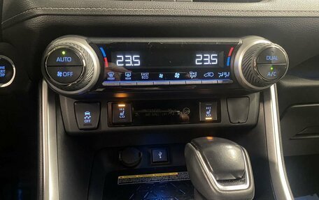 Toyota RAV4, 2022 год, 3 700 000 рублей, 15 фотография