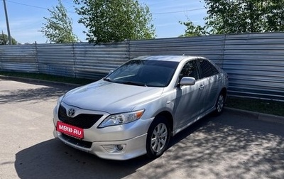 Toyota Camry, 2008 год, 695 000 рублей, 1 фотография