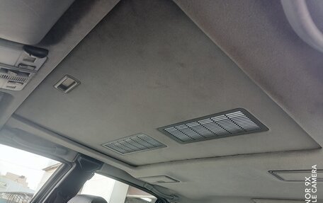 Mercedes-Benz S-Класс, 1996 год, 1 250 000 рублей, 11 фотография
