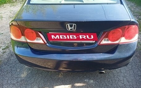 Honda Civic VIII, 2008 год, 380 000 рублей, 6 фотография