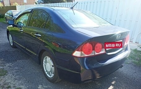 Honda Civic VIII, 2008 год, 380 000 рублей, 7 фотография