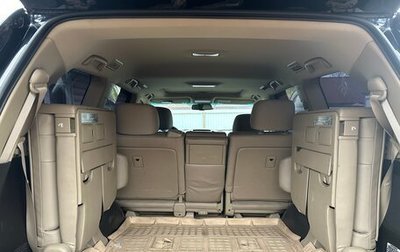 Toyota Land Cruiser 200, 2010 год, 2 650 000 рублей, 1 фотография