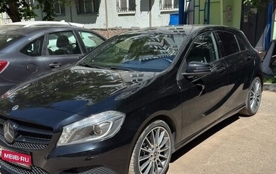 Mercedes-Benz A-Класс, 2013 год, 1 470 000 рублей, 1 фотография