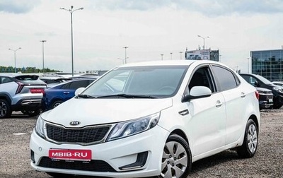 KIA Rio III рестайлинг, 2014 год, 599 000 рублей, 1 фотография