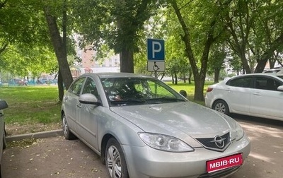 Haima 3, 2011 год, 230 000 рублей, 1 фотография