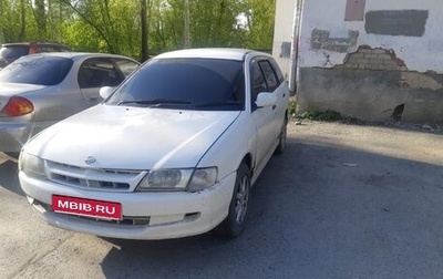 Nissan AD II, 2001 год, 320 000 рублей, 1 фотография