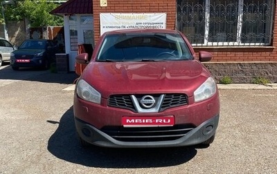 Nissan Qashqai, 2010 год, 980 000 рублей, 1 фотография