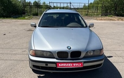 BMW 5 серия, 1998 год, 420 000 рублей, 1 фотография