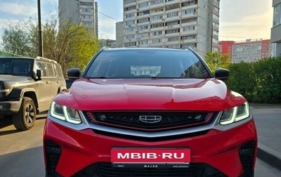 Geely Coolray I, 2023 год, 1 720 000 рублей, 1 фотография