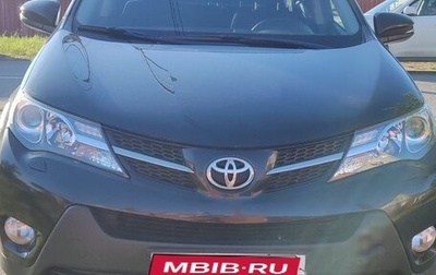 Toyota RAV4, 2014 год, 1 885 000 рублей, 1 фотография