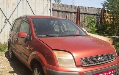 Ford Fusion I, 2007 год, 330 000 рублей, 1 фотография