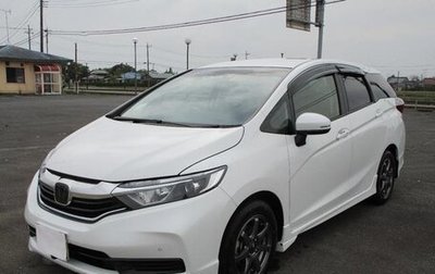 Honda Shuttle II, 2022 год, 1 395 000 рублей, 1 фотография