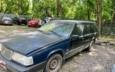 Volvo 940, 1993 год, 79 000 рублей, 1 фотография