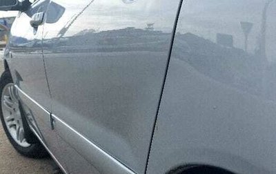 Mitsubishi Lancer IX, 2005 год, 600 000 рублей, 1 фотография