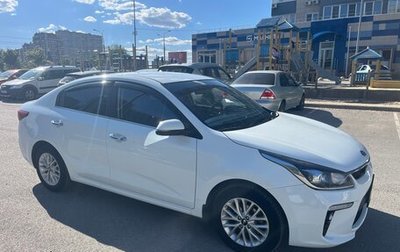 KIA Rio IV, 2020 год, 1 800 000 рублей, 1 фотография