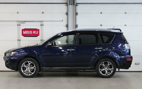 Mitsubishi Outlander III рестайлинг 3, 2010 год, 1 130 000 рублей, 6 фотография