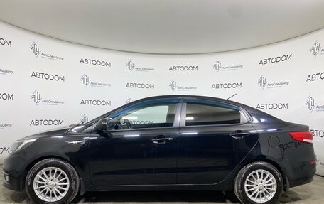 KIA Rio III рестайлинг, 2015 год, 940 000 рублей, 3 фотография