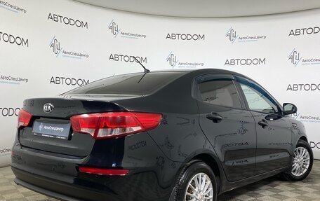 KIA Rio III рестайлинг, 2015 год, 940 000 рублей, 2 фотография