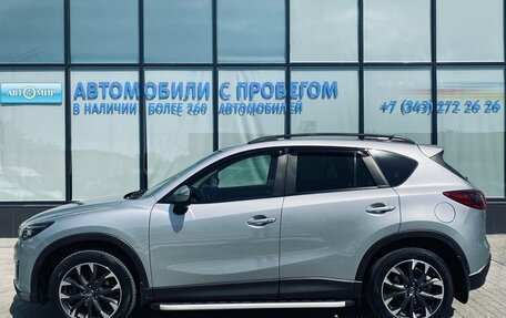 Mazda CX-5 II, 2016 год, 2 240 000 рублей, 2 фотография