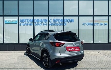 Mazda CX-5 II, 2016 год, 2 240 000 рублей, 3 фотография