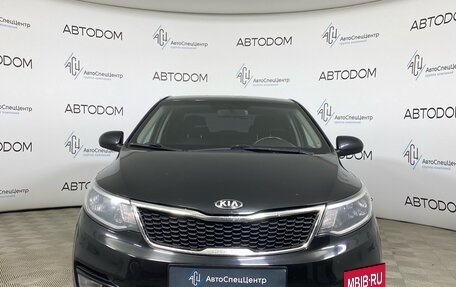 KIA Rio III рестайлинг, 2015 год, 940 000 рублей, 5 фотография