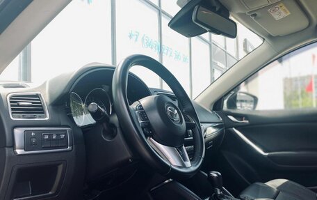 Mazda CX-5 II, 2016 год, 2 240 000 рублей, 11 фотография