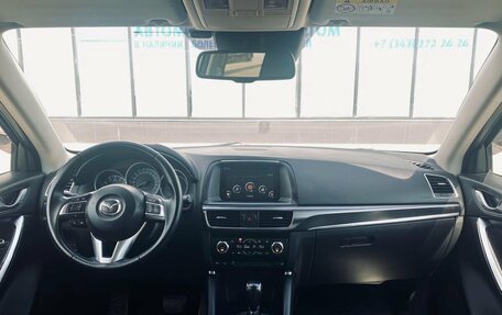 Mazda CX-5 II, 2016 год, 2 240 000 рублей, 13 фотография