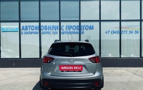 Mazda CX-5 II, 2016 год, 2 240 000 рублей, 4 фотография