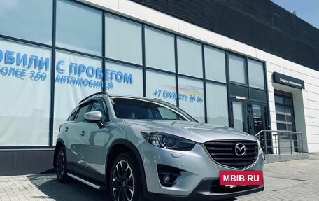 Mazda CX-5 II, 2016 год, 2 240 000 рублей, 10 фотография