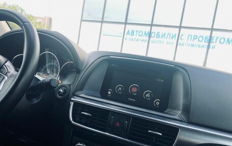 Mazda CX-5 II, 2016 год, 2 240 000 рублей, 14 фотография