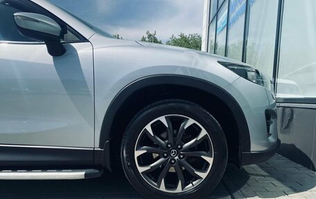 Mazda CX-5 II, 2016 год, 2 240 000 рублей, 23 фотография