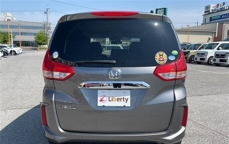 Honda Freed II, 2022 год, 1 295 000 рублей, 6 фотография