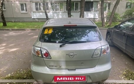 Haima 3, 2011 год, 230 000 рублей, 5 фотография