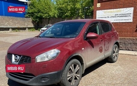 Nissan Qashqai, 2010 год, 980 000 рублей, 3 фотография