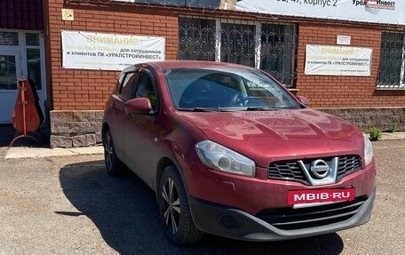 Nissan Qashqai, 2010 год, 980 000 рублей, 2 фотография