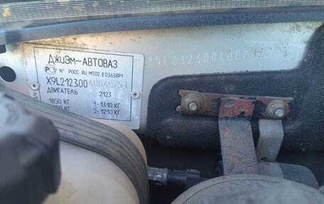 Chevrolet Niva I рестайлинг, 2004 год, 320 000 рублей, 17 фотография