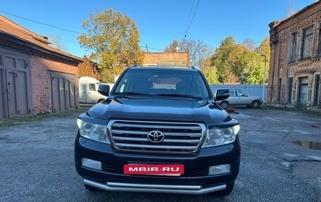 Toyota Land Cruiser 200, 2010 год, 2 650 000 рублей, 13 фотография