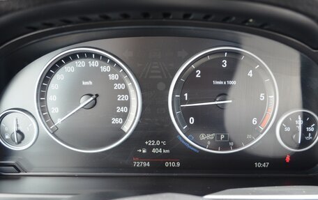 BMW X5, 2016 год, 4 000 000 рублей, 15 фотография