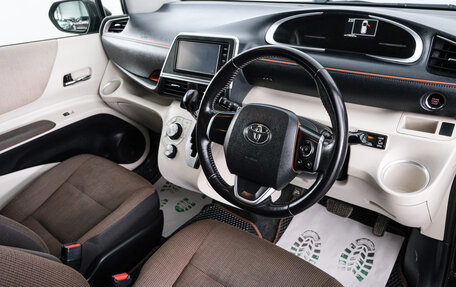 Toyota Sienta II, 2016 год, 1 379 000 рублей, 9 фотография