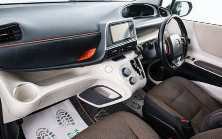 Toyota Sienta II, 2016 год, 1 379 000 рублей, 13 фотография