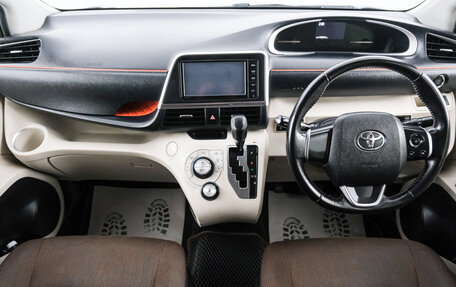 Toyota Sienta II, 2016 год, 1 379 000 рублей, 11 фотография