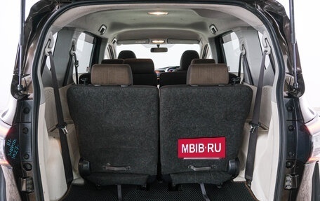 Toyota Sienta II, 2016 год, 1 379 000 рублей, 22 фотография