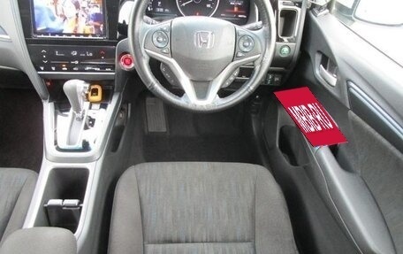 Honda Shuttle II, 2022 год, 1 395 000 рублей, 17 фотография