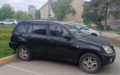 Chery Tiggo (T11), 2007 год, 195 000 рублей, 1 фотография