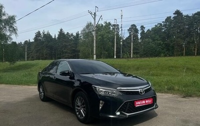 Toyota Camry, 2017 год, 2 199 000 рублей, 1 фотография