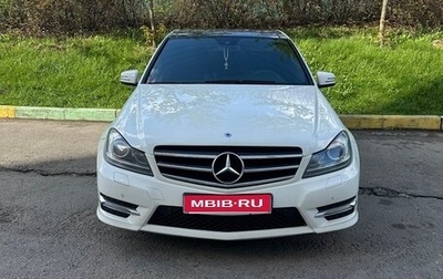 Mercedes-Benz C-Класс, 2012 год, 1 375 000 рублей, 1 фотография